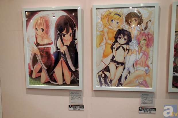 华体会体育最新首页登录